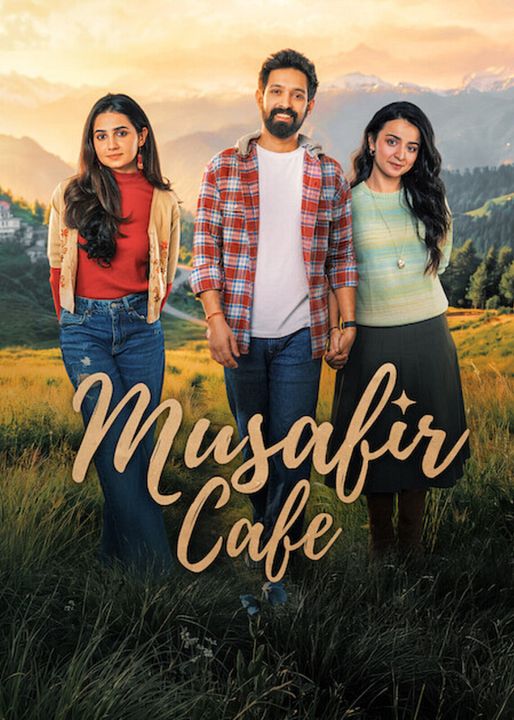Musafir Cafe : Póster