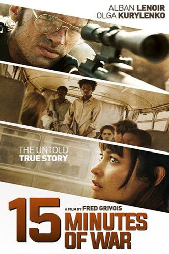 15 Minutes of War : Póster