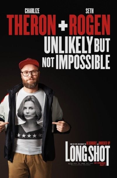 Ni en sueños : Póster