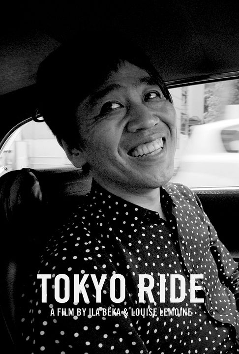 Tokyo Ride : Póster