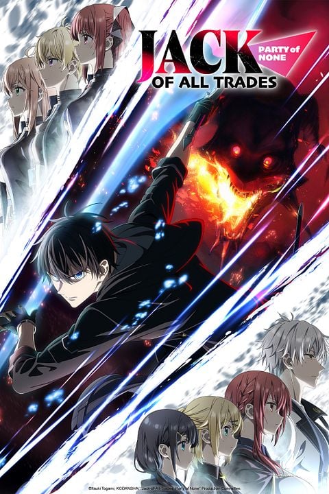 The Jack-of-All-Trades Who Was Expelled From the Hero’s Party : Póster