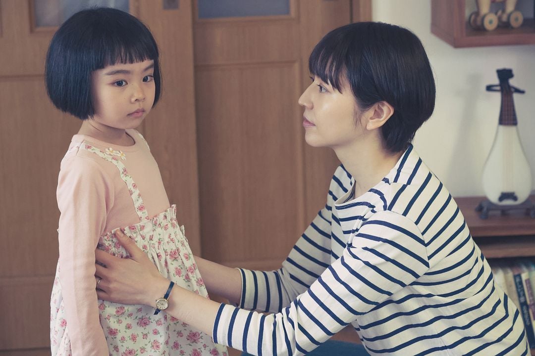 Dollhouse: Muñeca Maldita : Foto