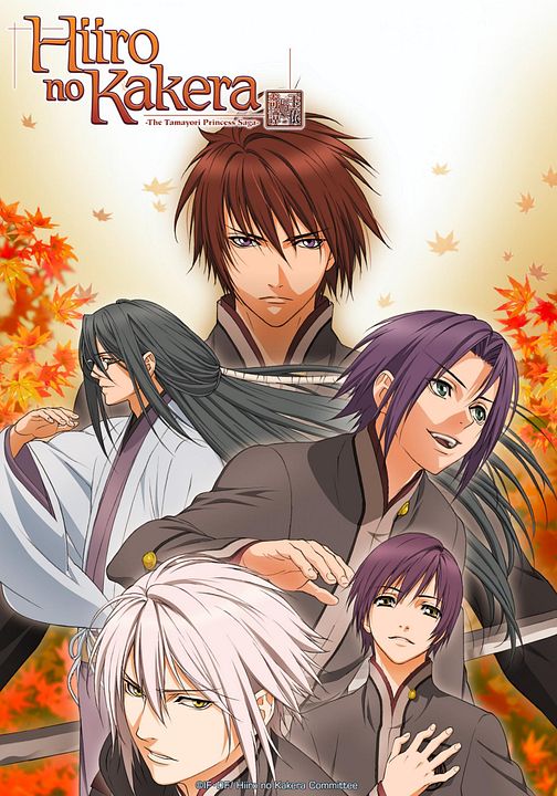 Hiiro no Kakera : Póster