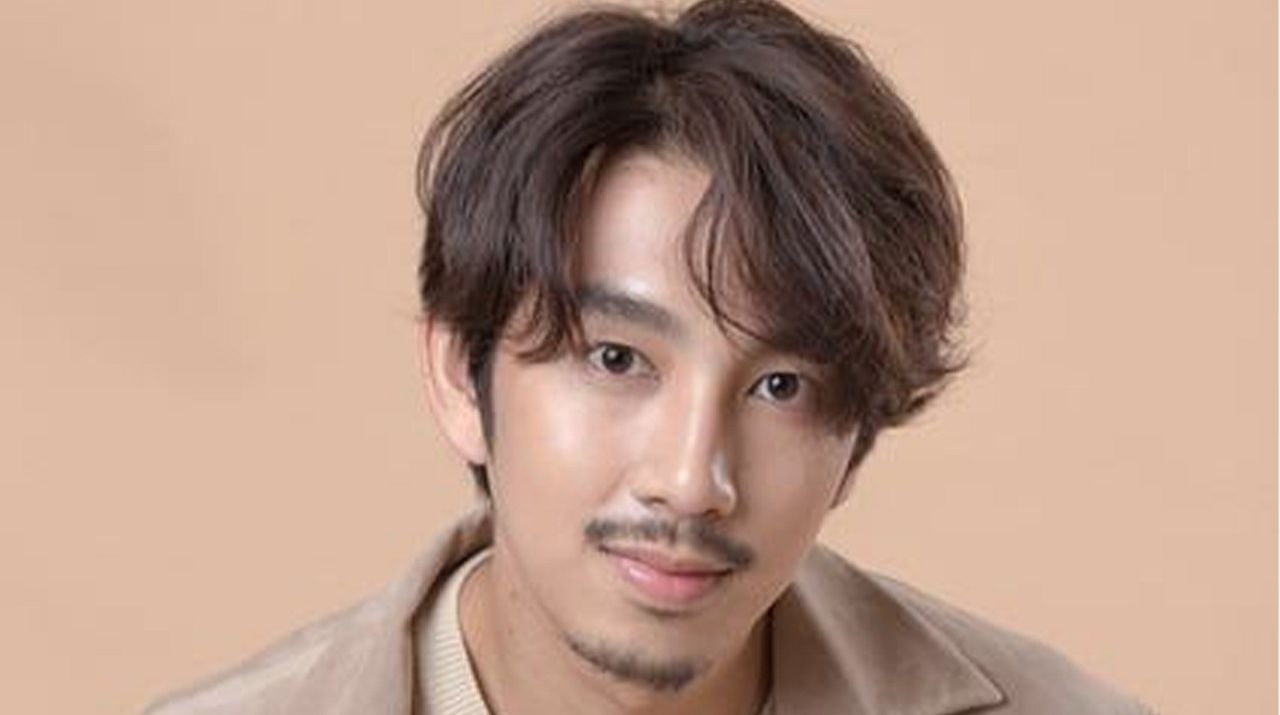 Póster Nat Kitcharit