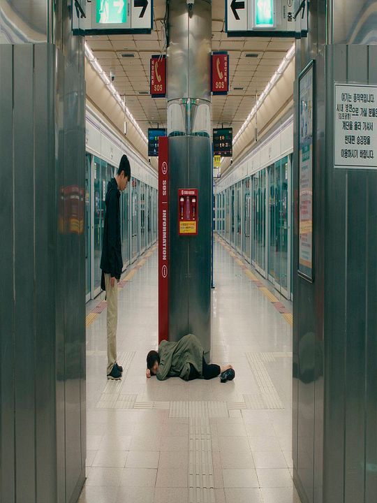 The Love of Truman : Póster