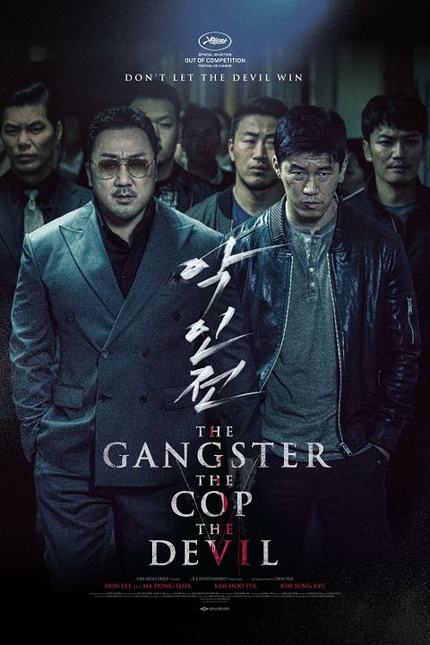 The Gangster, The Cop, The Devil : Póster