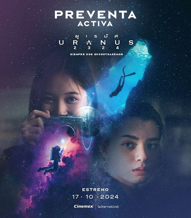 Uranus 2324: Siempre Nos Encontraremos : Póster