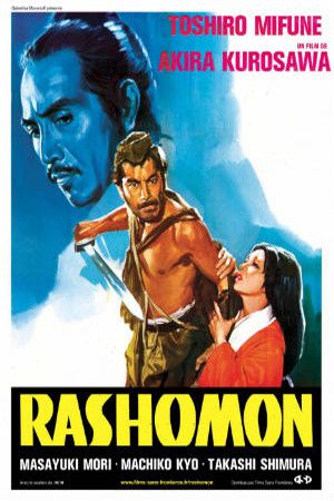 Rashomon : Póster