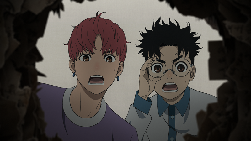 DAN DA DAN : Evil Eye : Foto