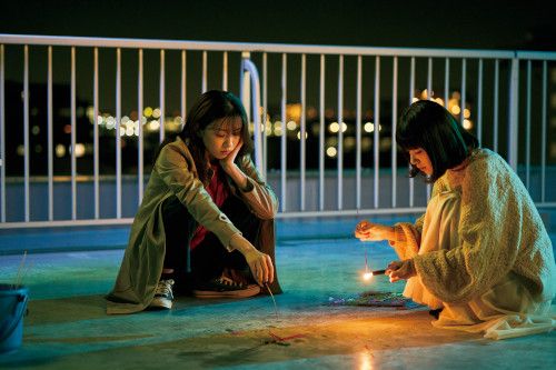 My Broken Mariko : Foto