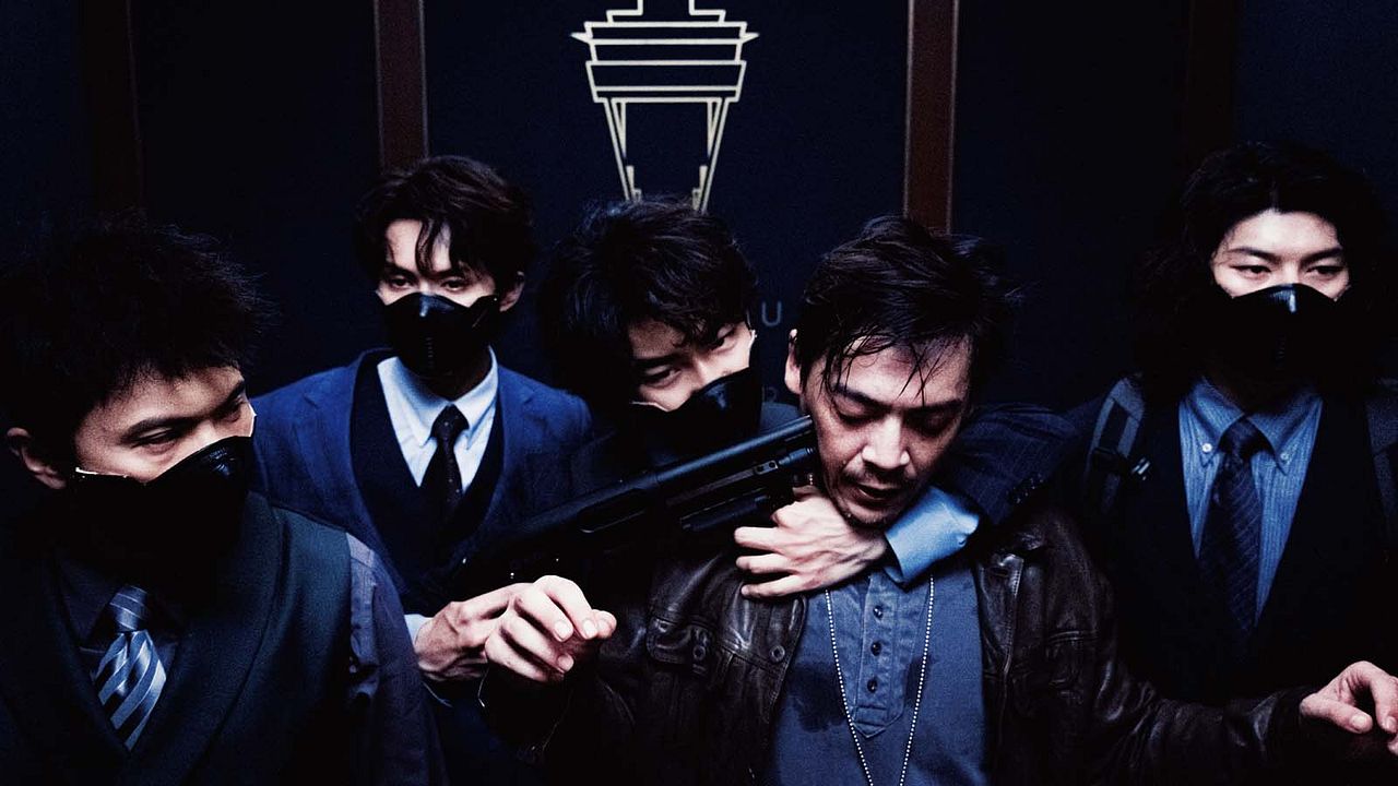 Enemigo Mortal : Foto