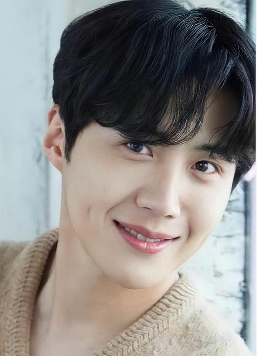 Póster Kim Seong-Ho