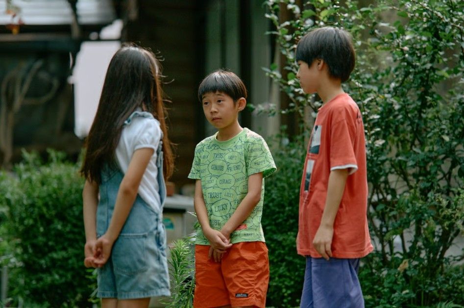 Futsuu no Kodomo : Foto