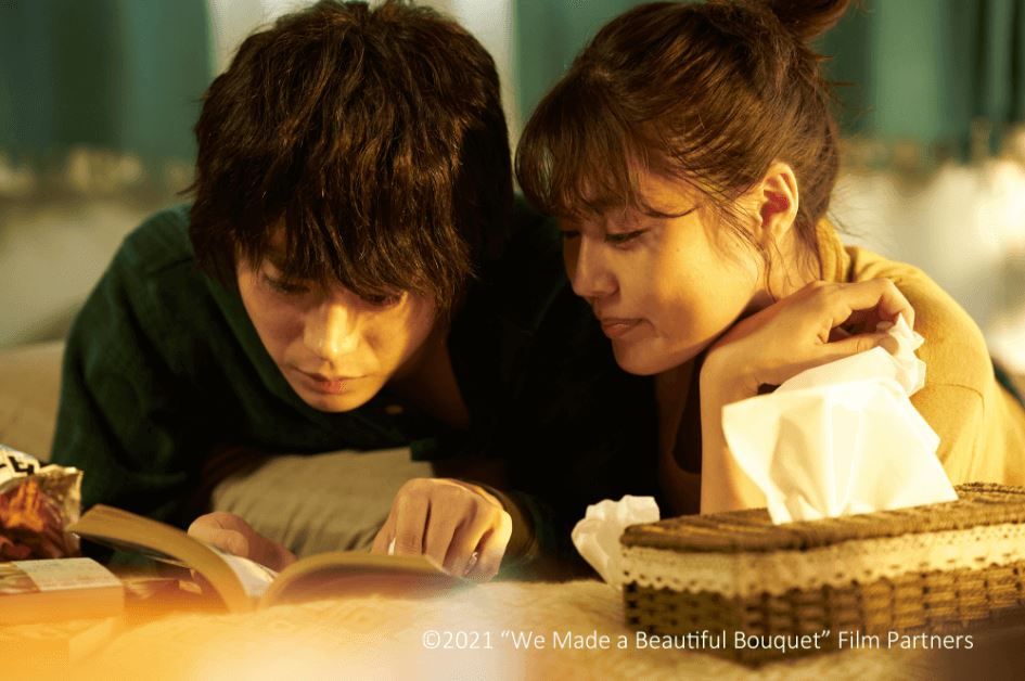 We Made a Beautiful Bouquet : Foto