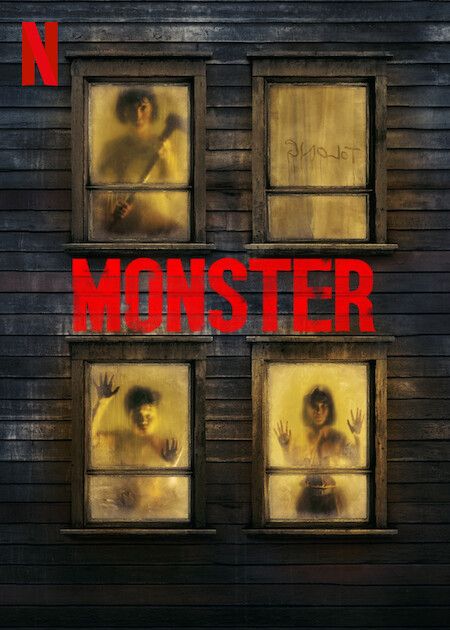 Monster : Póster
