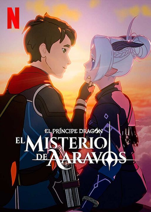 El príncipe dragón : Póster