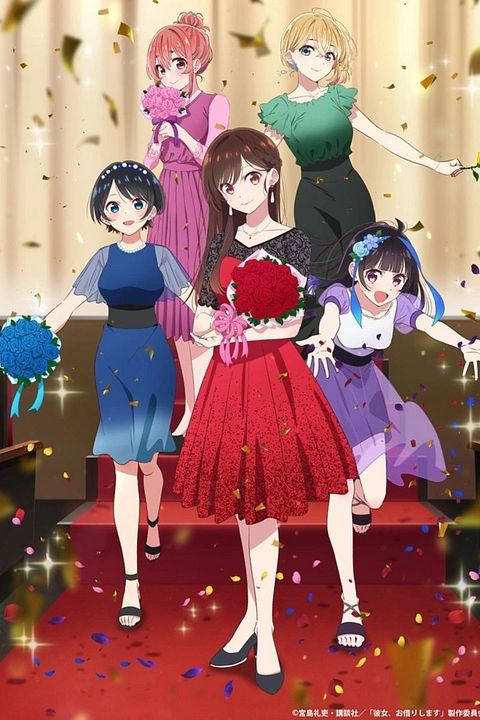 Rent-a-Girlfriend : Póster