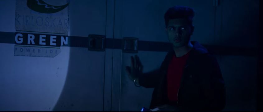 Guest Unwanted : Foto