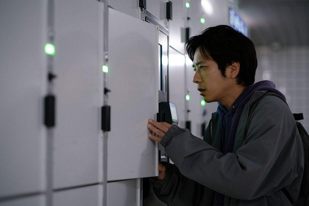 Exit 8 : Foto Kazunari Ninomiya