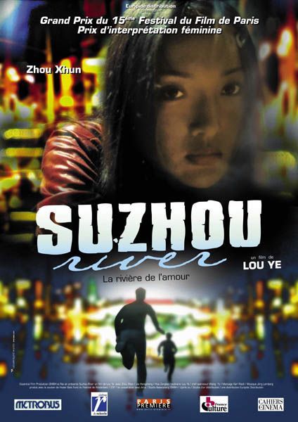 Suzhou River : Póster