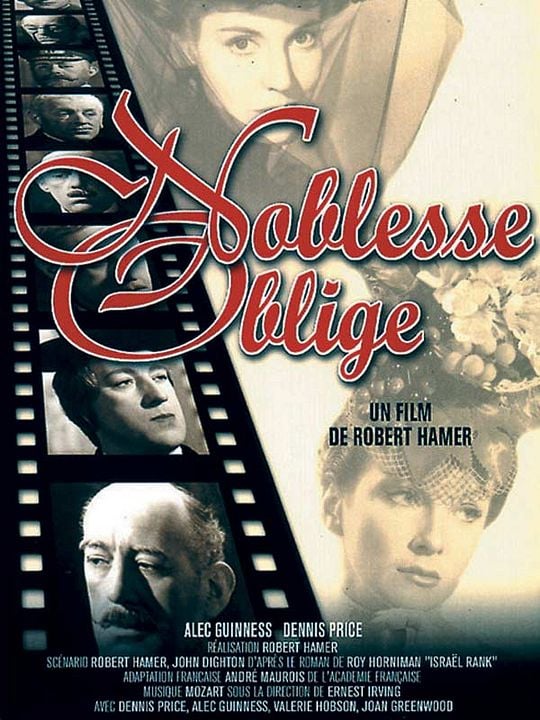 Los ocho sentenciados : Póster