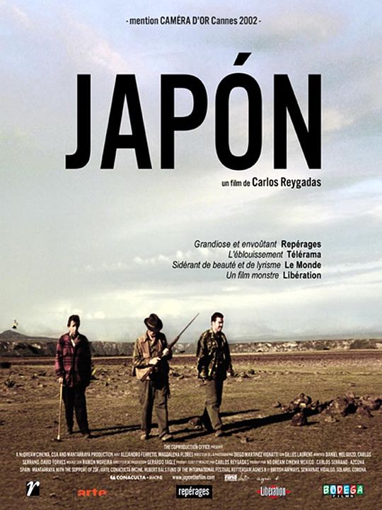 Japón : Póster