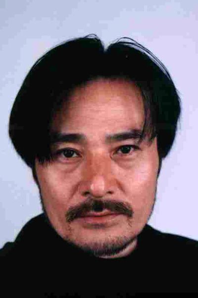 Cobertura de revista Kiyoshi Kurosawa