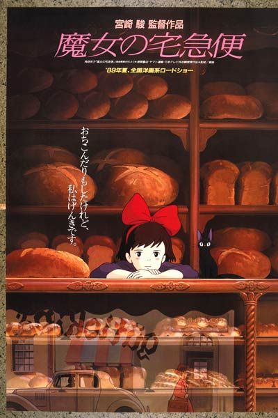 Kiki entregas a domicilio : Foto