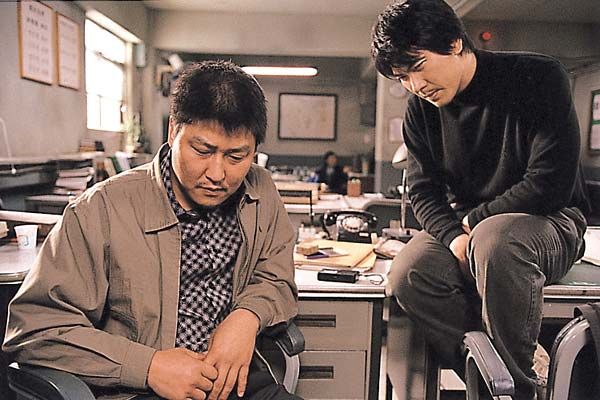 Memories of murder : Foto