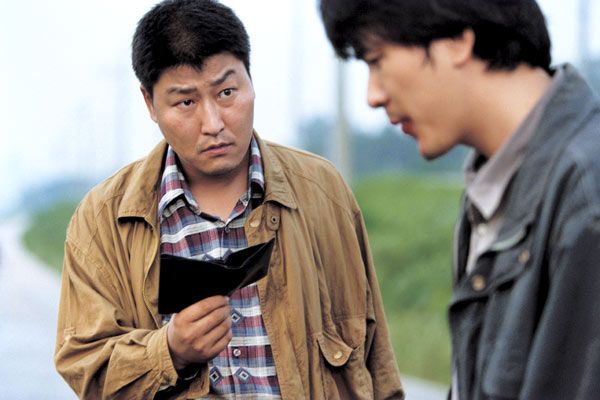 Memories of murder : Foto