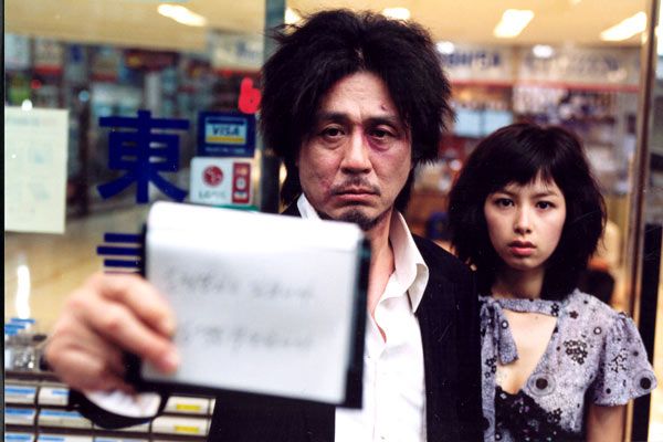 Oldboy: Cinco días para vengarse : Foto Min-sik Choi