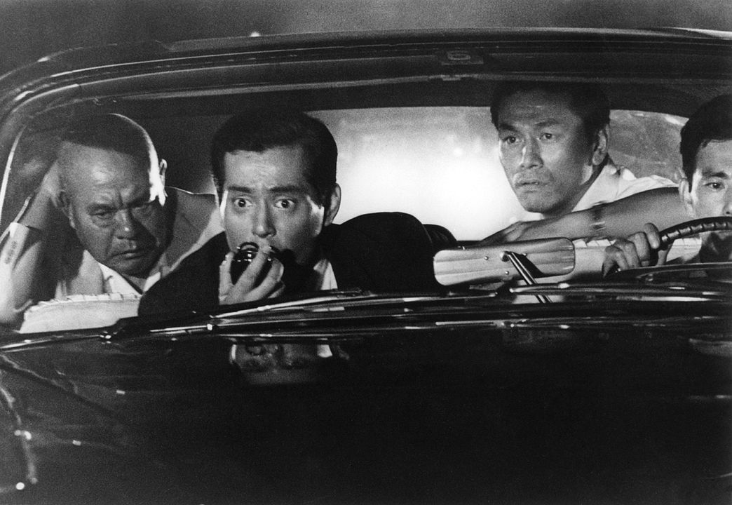 El cielo y el infierno : Foto