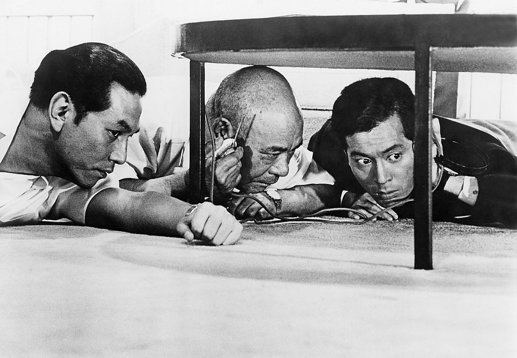 El cielo y el infierno : Foto