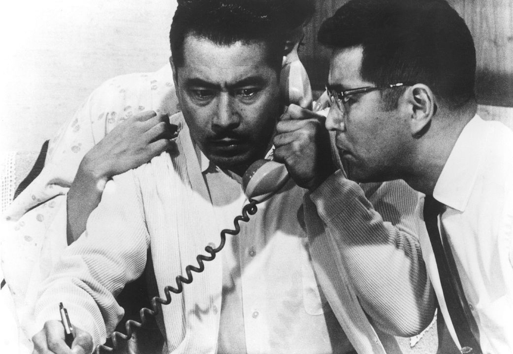 El cielo y el infierno : Foto