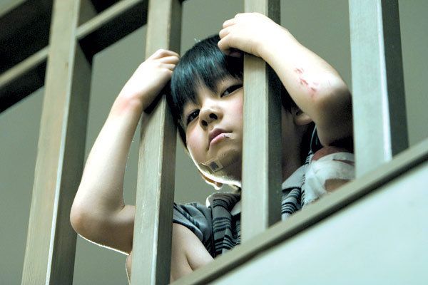 La maldición : Foto