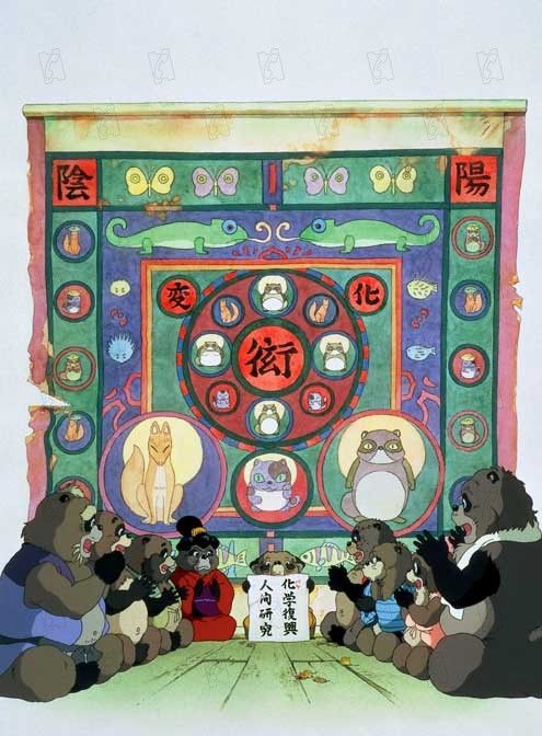 La guerra de los mapaches : Foto