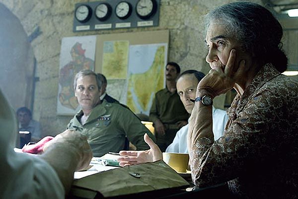 Munich : Foto Lynn Cohen