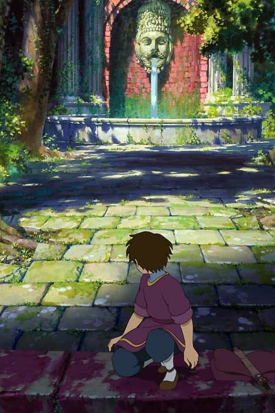 Cuentos de Terramar : Foto