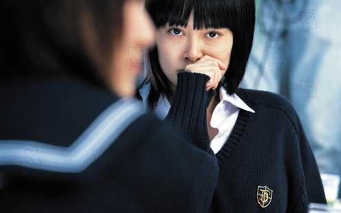 Babel : Foto Rinko Kikuchi, Alejandro González Iñárritu