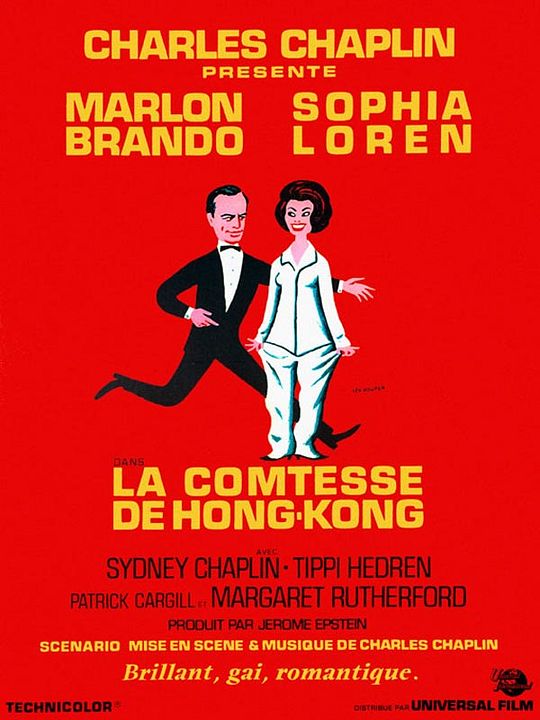 Una condesa de Hong Kong : Póster