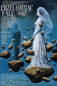 Rompiendo las olas : Póster