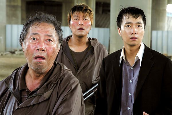 El huésped : Foto Song Kang-Ho