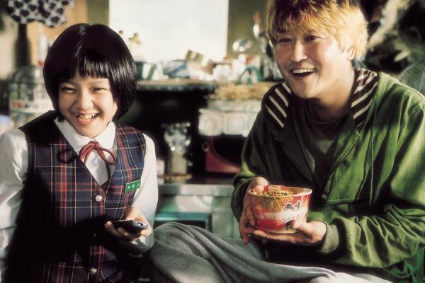 El huésped : Foto Song Kang-Ho