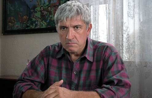 La Perversión : Foto