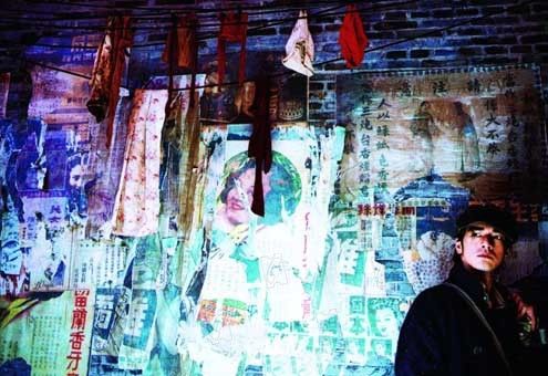 Foto Peter Ho-Sun Chan