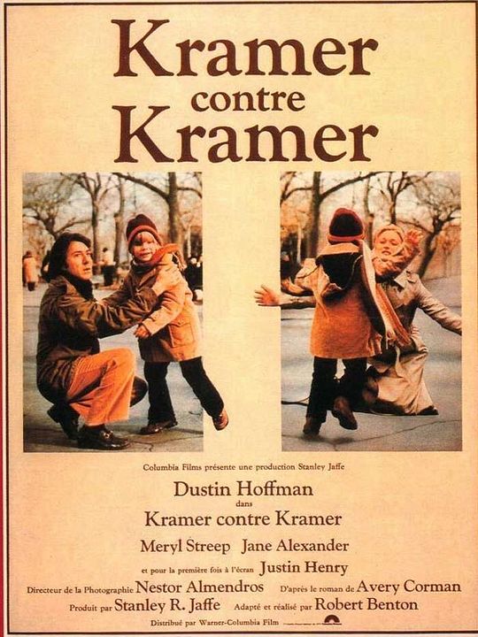 Kramer contra Kramer : Póster
