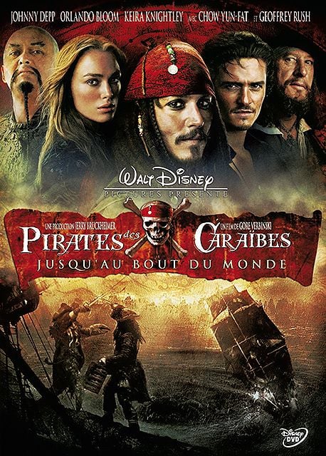 Piratas del Caribe: En el fin del mundo : Póster