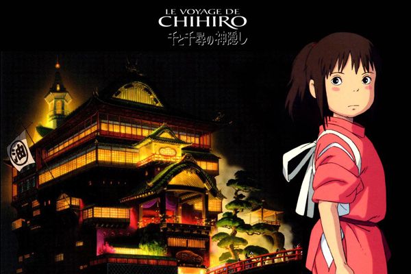El viaje de Chihiro : Foto