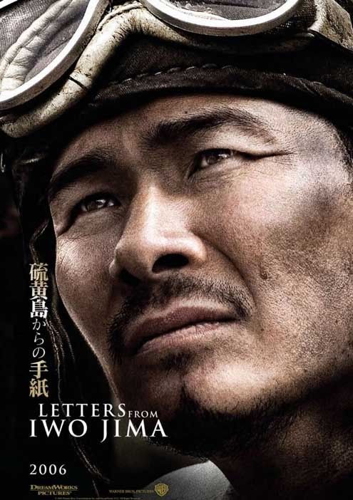 Cartas desde Iwo Jima : Foto Clint Eastwood