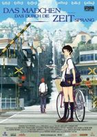 La chica que saltaba a través del tiempo : Póster